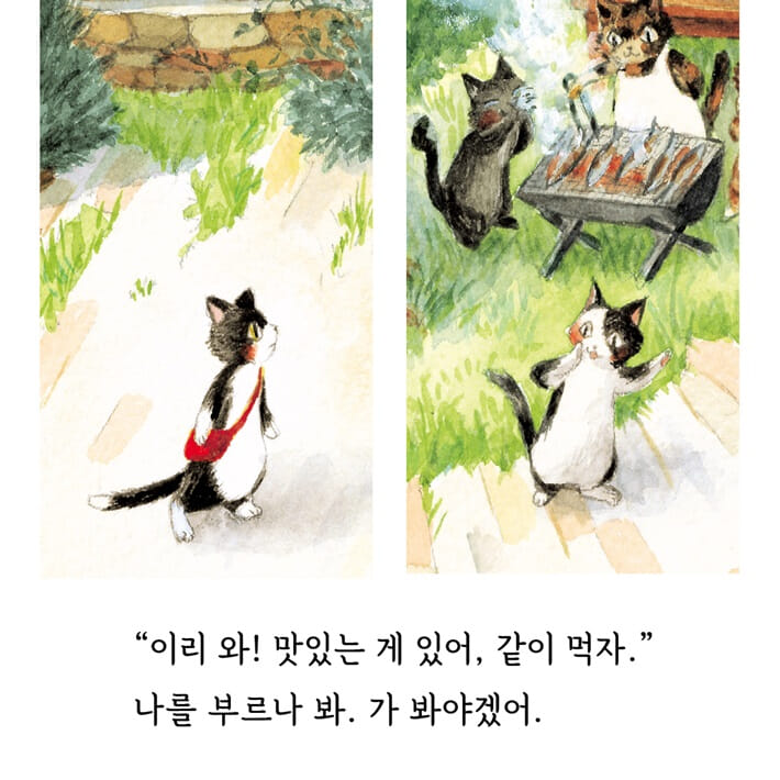 카드뉴스1