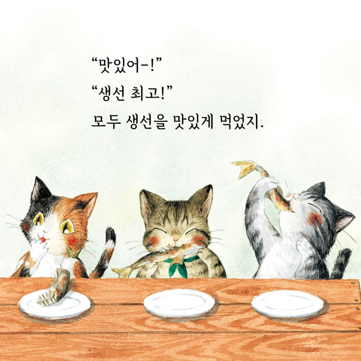 카드뉴스2