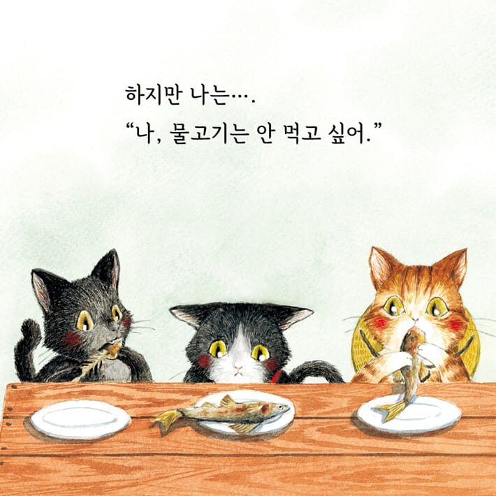 카드뉴스3