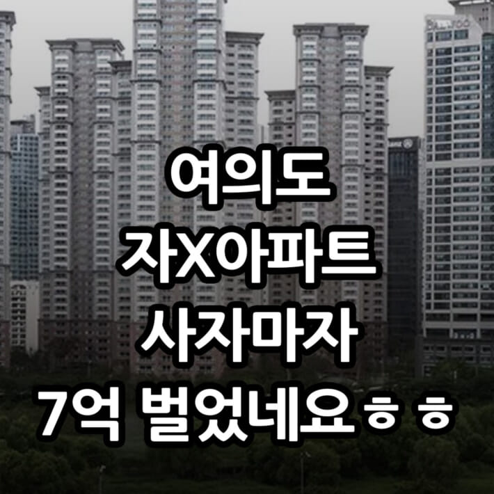 카드뉴스0