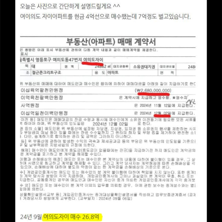 카드뉴스1