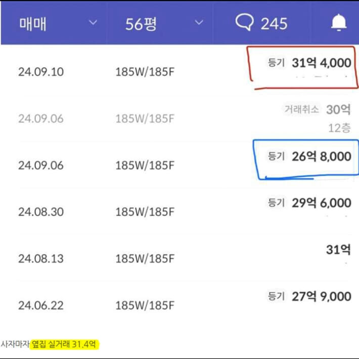 카드뉴스2