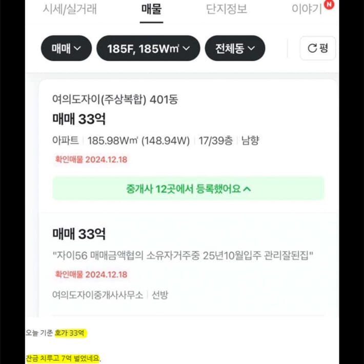 카드뉴스3