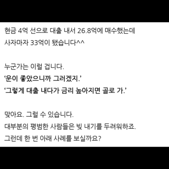 카드뉴스4