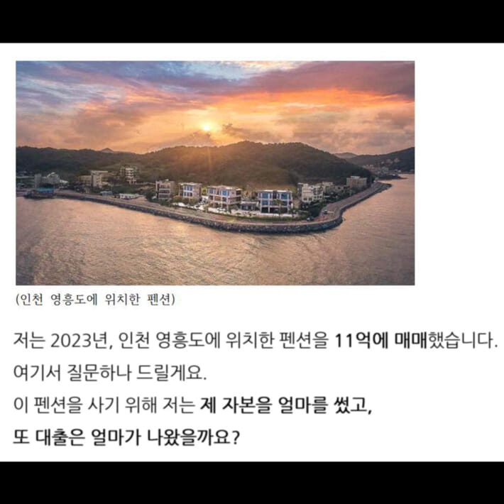 카드뉴스5