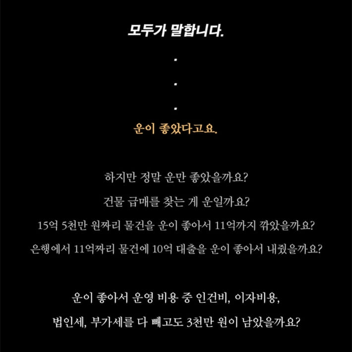 카드뉴스8