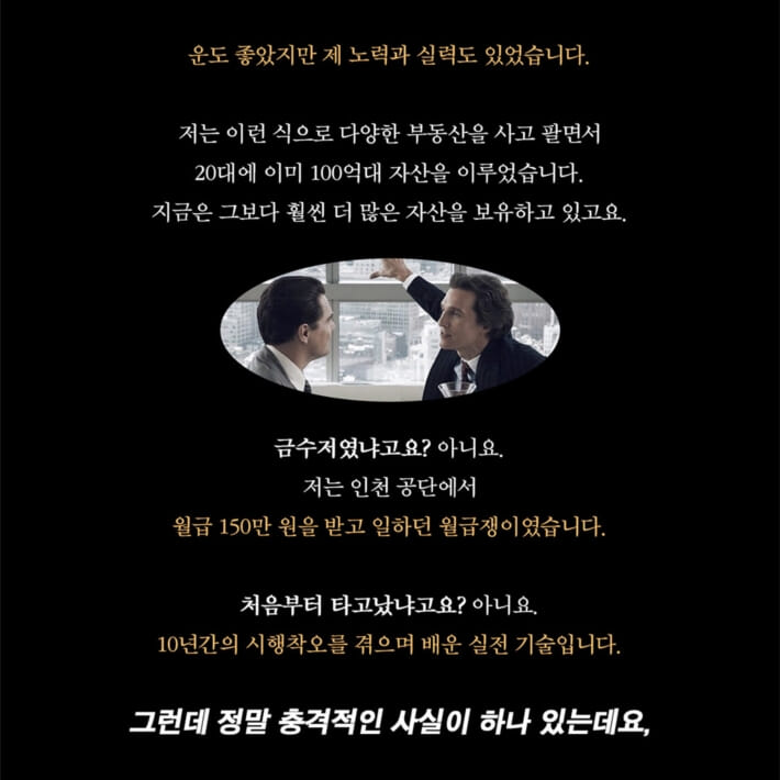 카드뉴스9