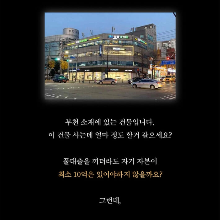 카드뉴스10