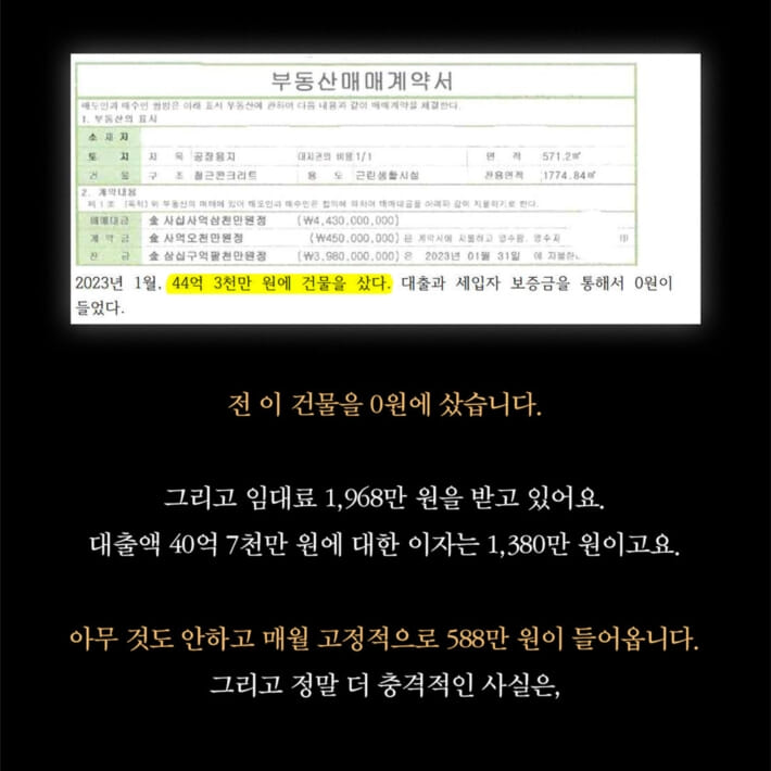 카드뉴스11