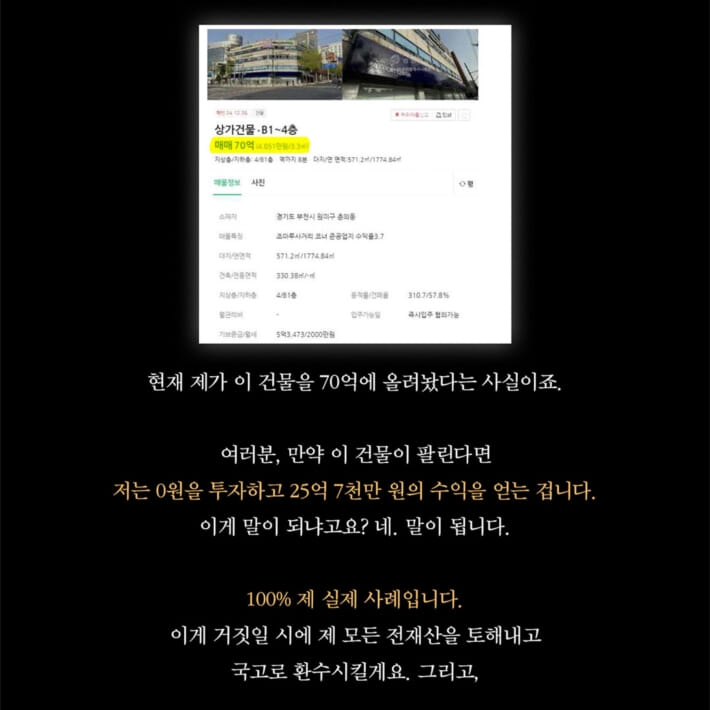 카드뉴스12