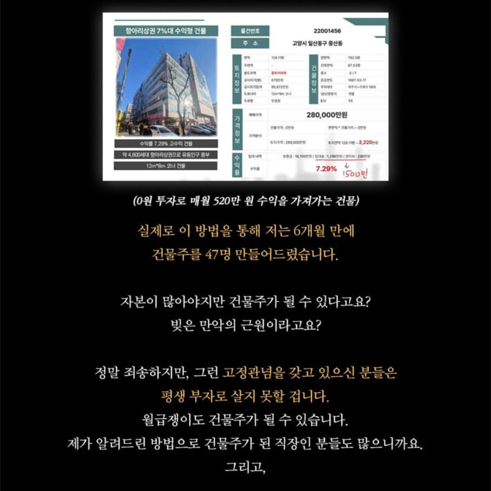 카드뉴스13