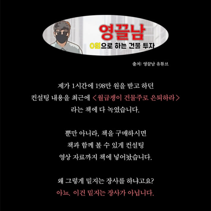 카드뉴스14