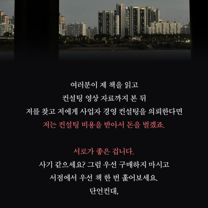 카드뉴스15