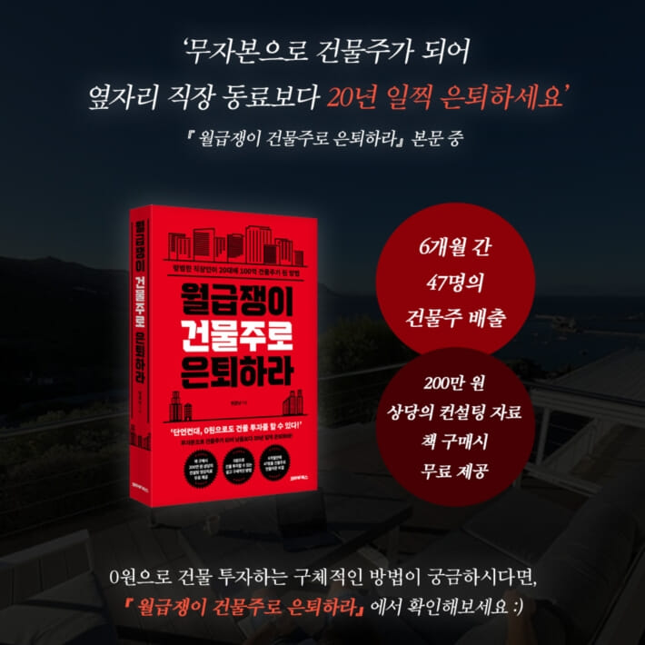 카드뉴스17