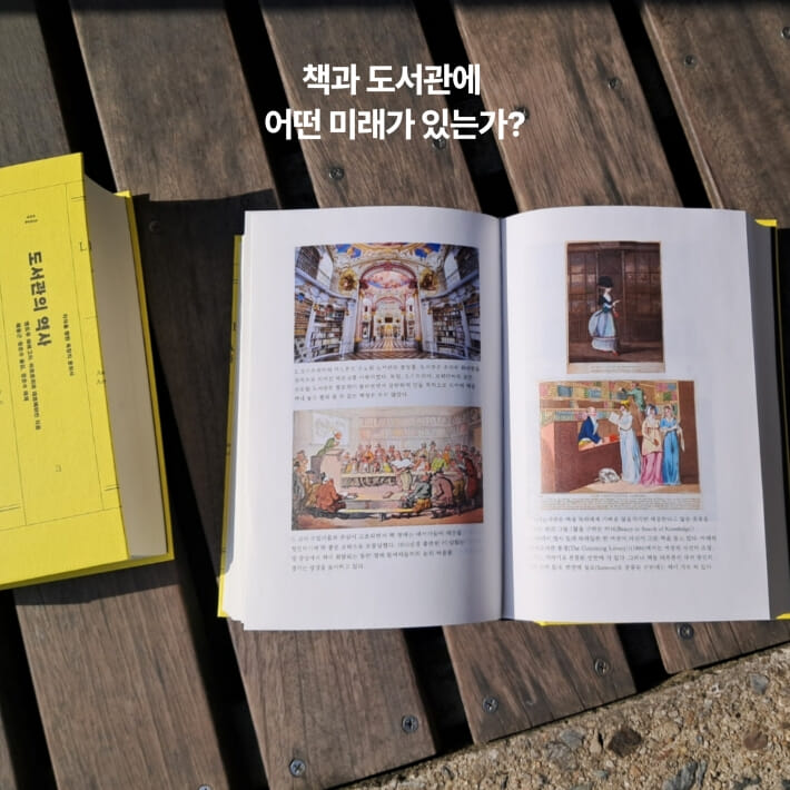 카드뉴스5