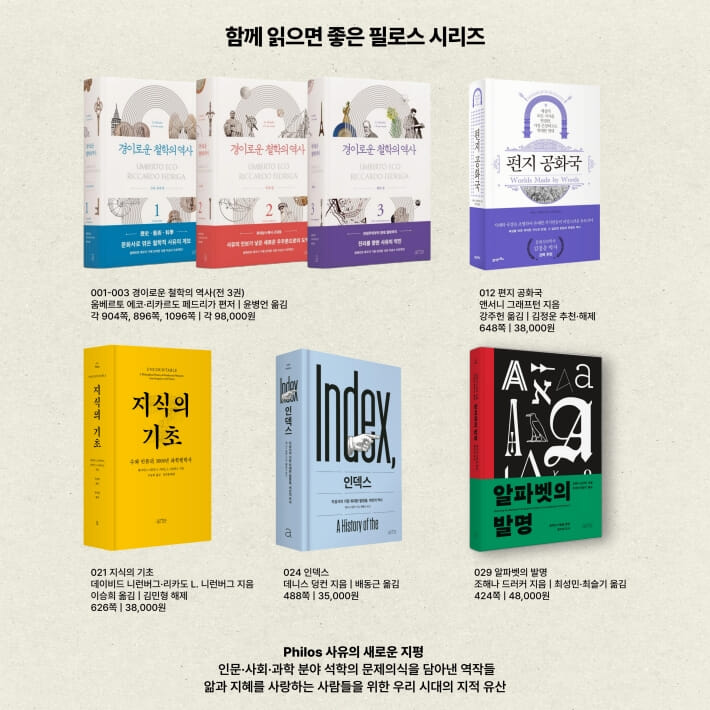 카드뉴스7