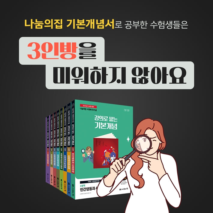 카드뉴스5