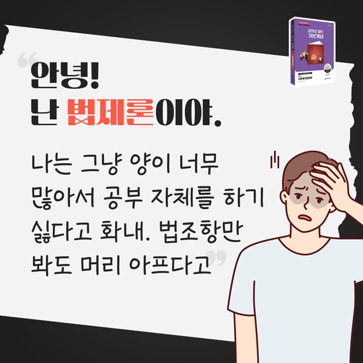 카드뉴스4