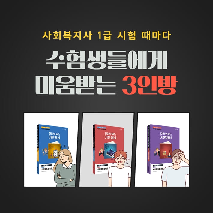 카드뉴스1