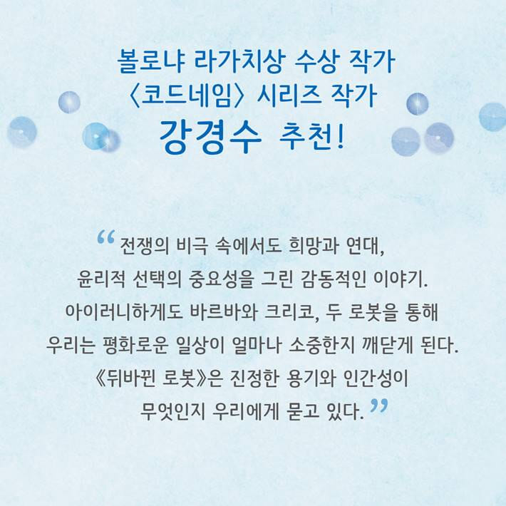 카드뉴스0