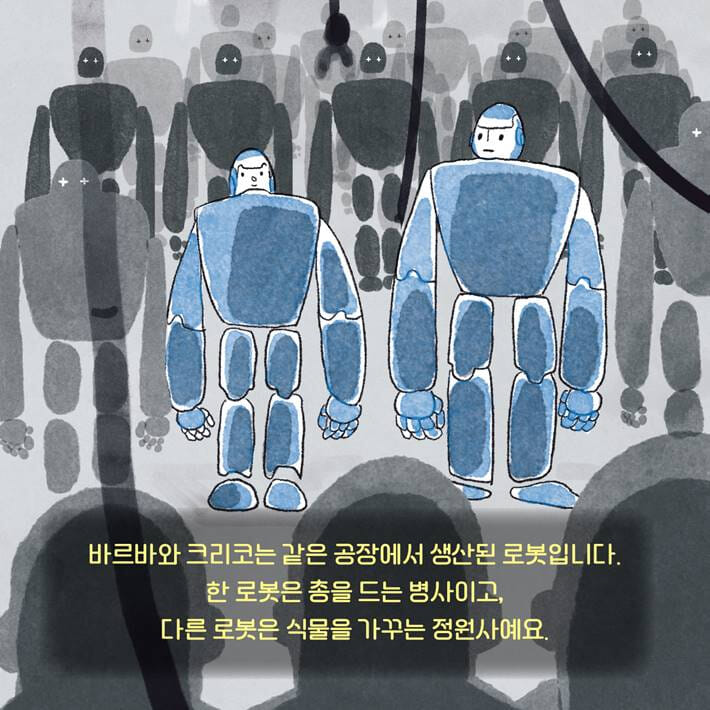 카드뉴스1