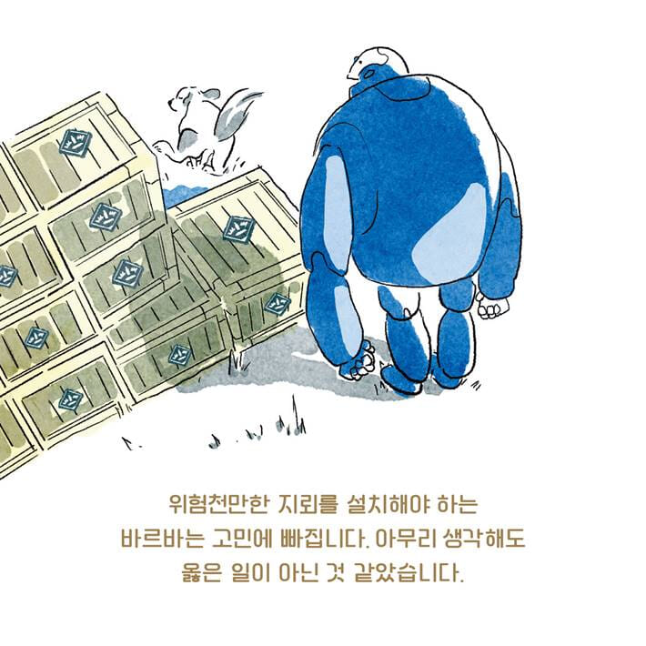 카드뉴스3