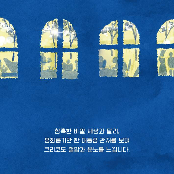 카드뉴스4
