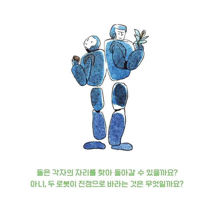 카드뉴스5