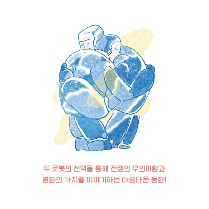 카드뉴스6