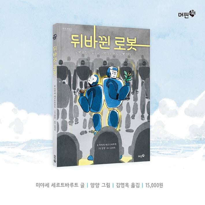 카드뉴스7
