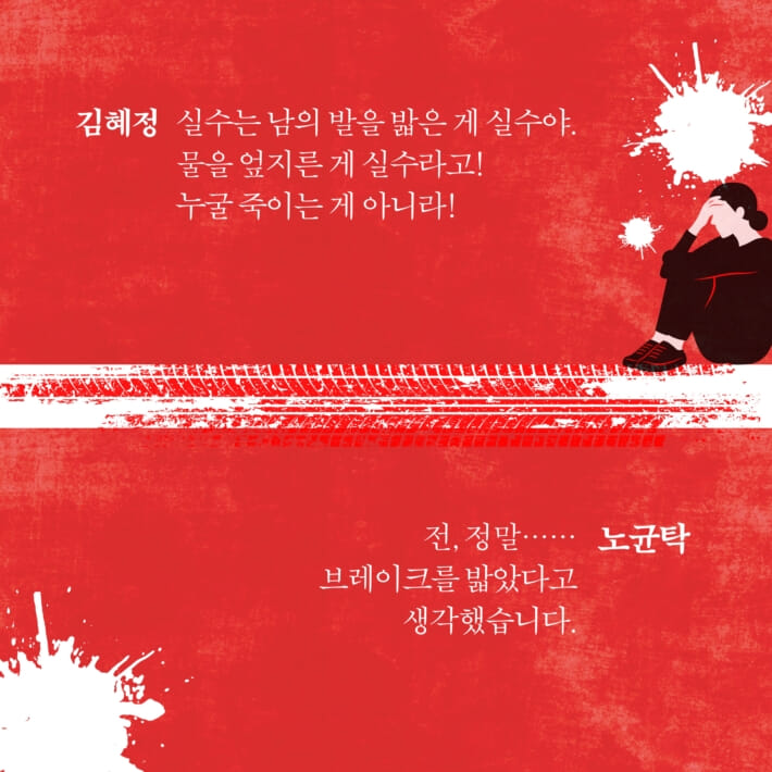 카드뉴스1