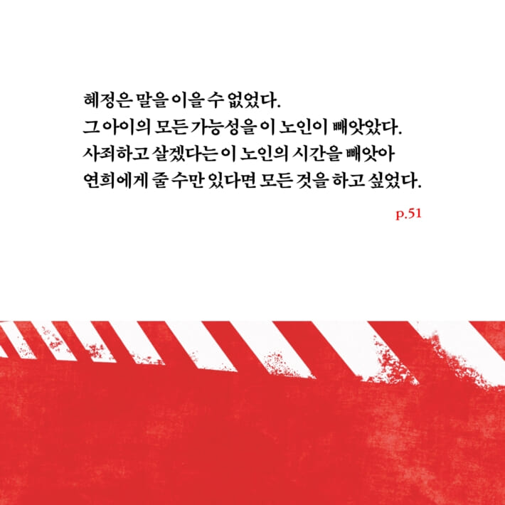 카드뉴스3