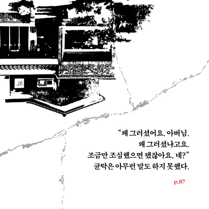 카드뉴스4