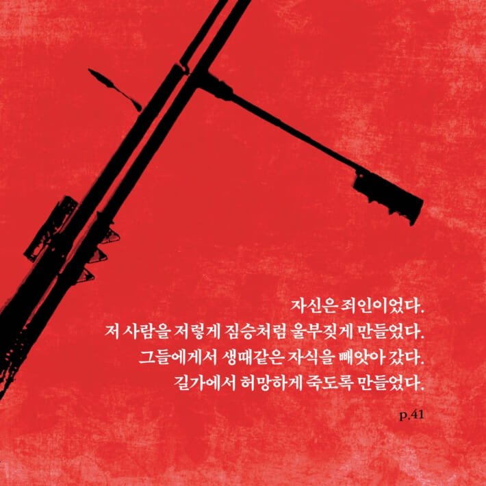카드뉴스5