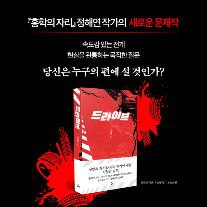 카드뉴스6