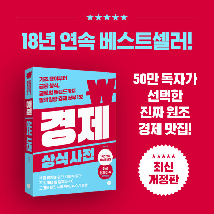 카드뉴스1