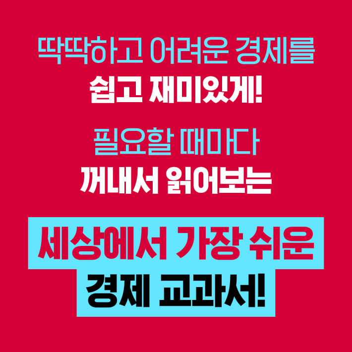 카드뉴스7