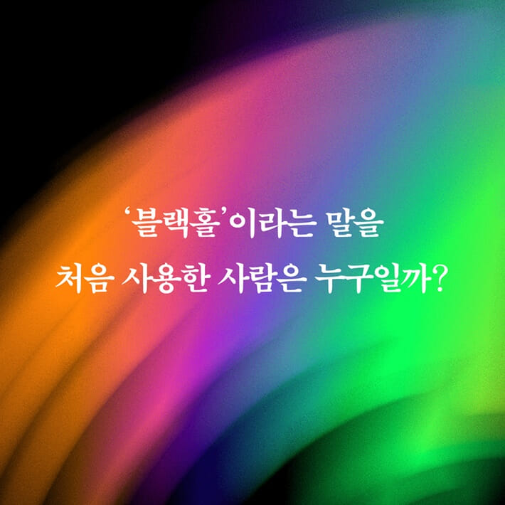 카드뉴스0