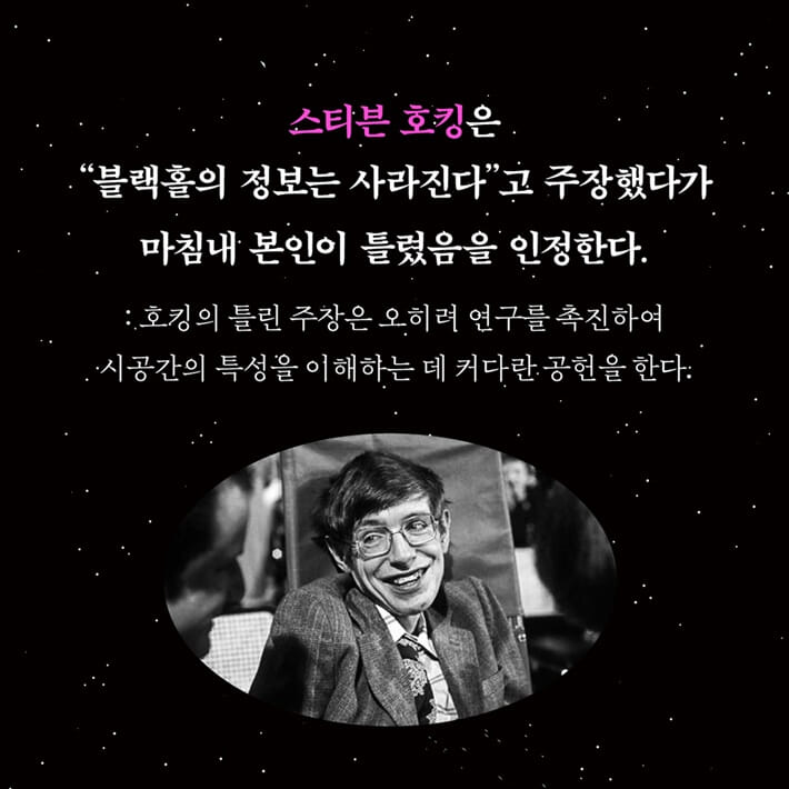 카드뉴스3