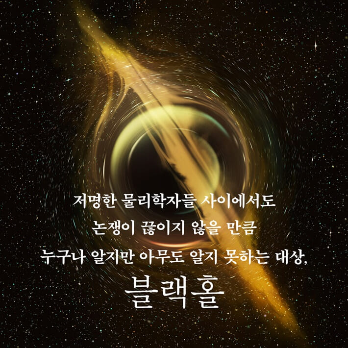 카드뉴스4