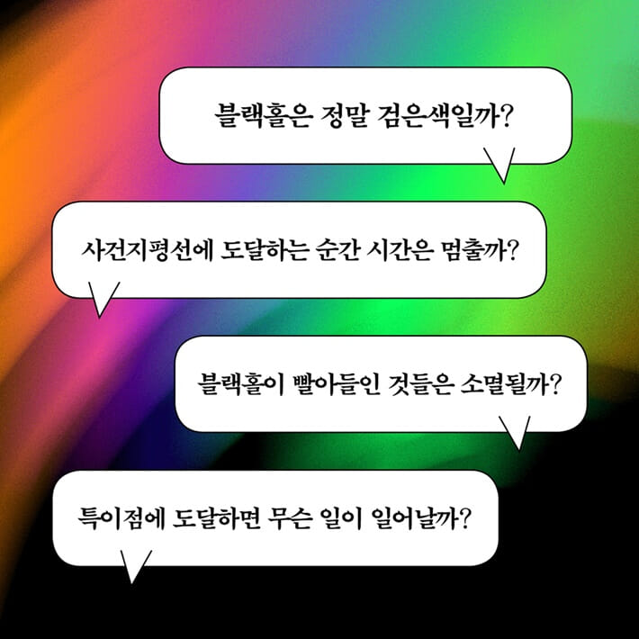 카드뉴스5