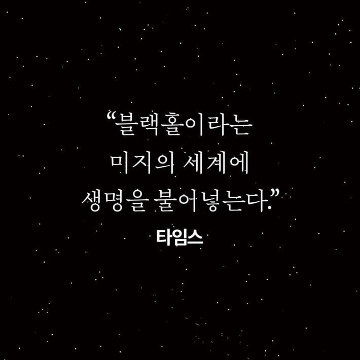 카드뉴스8
