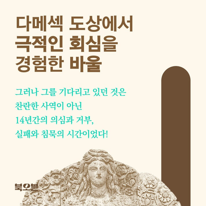 카드뉴스1