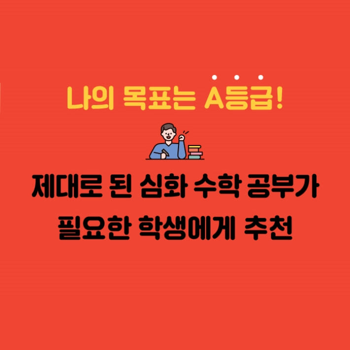 카드뉴스1