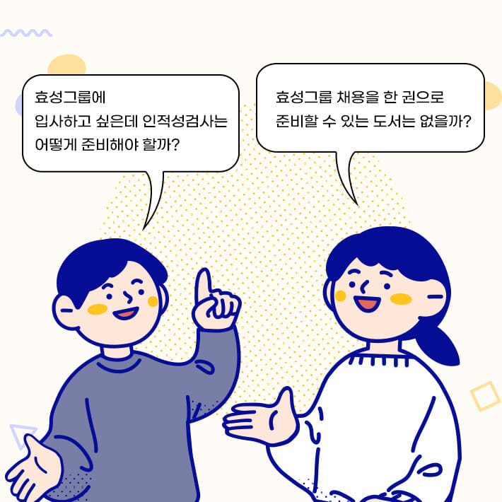 카드뉴스0