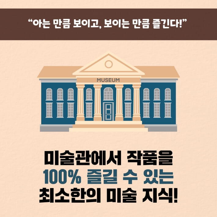 카드뉴스0