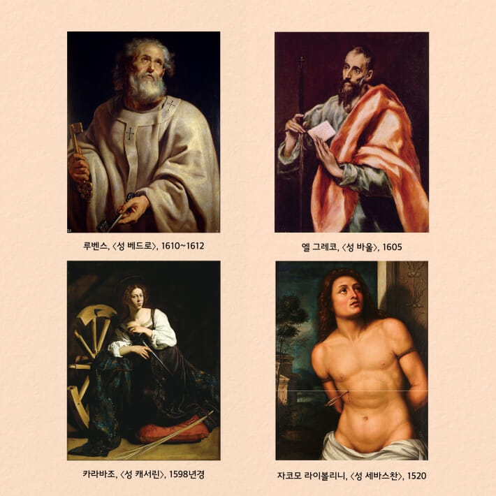 카드뉴스7