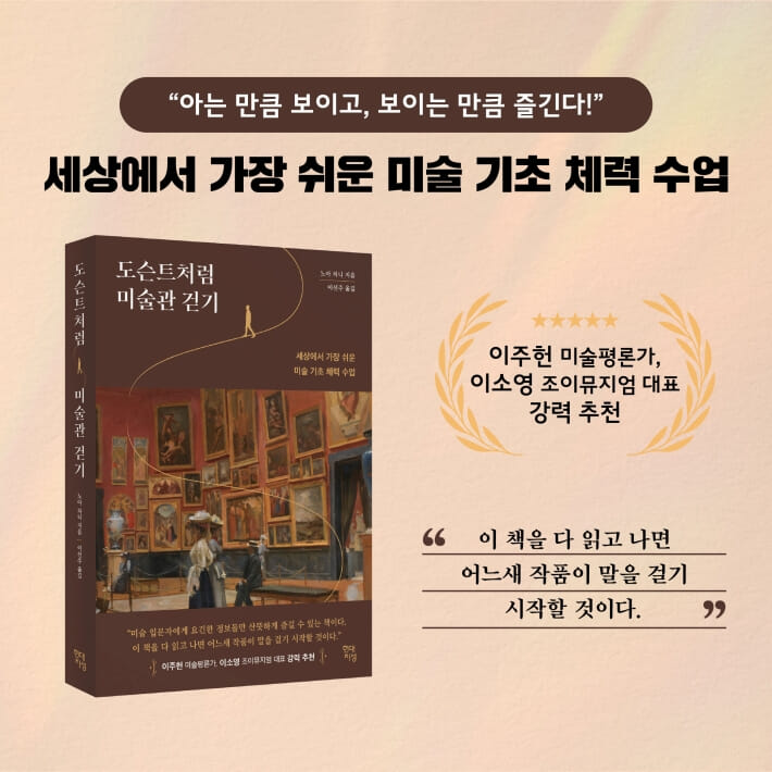 카드뉴스9