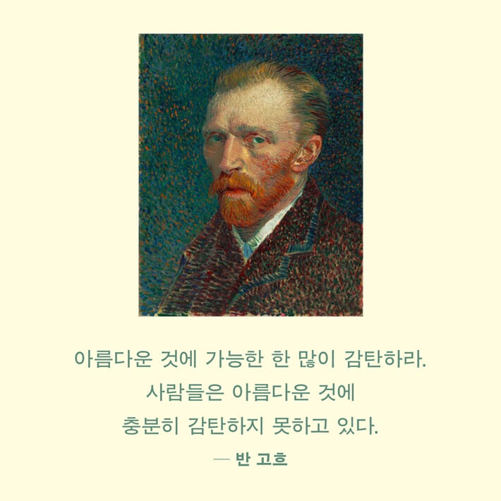 카드뉴스1