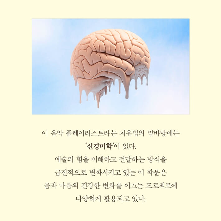 카드뉴스3